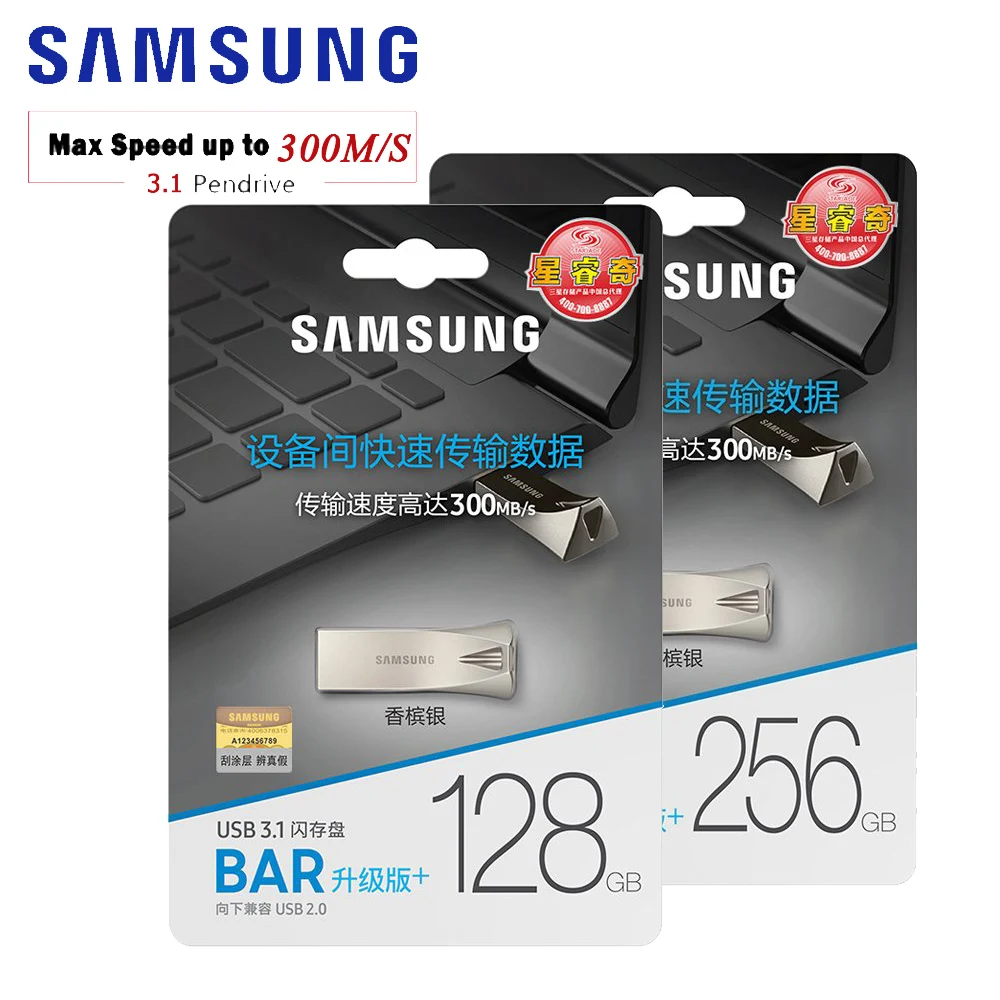 USB флеш накопитель SAMSUNG 32 3 1 ГБ 200 128 ГБ|USB флэш-накопители| |