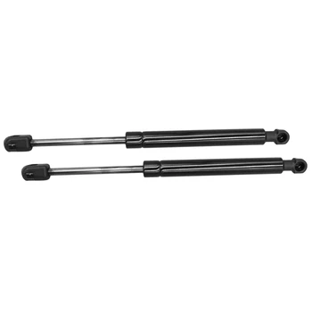

Free Shipping Front Hood Gas Lift Support Shock Strut For BMW E83 X3 2.0i 2.5i 3.0i 51233400352