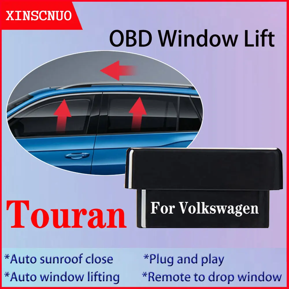 Авто окно ближе для Volkswagen VW Touran 2012-2015 автомобиль стекло OBD АВТОМАТИЧЕСКИЙ люк