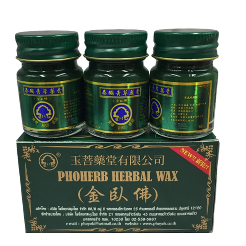 50g/pcsThailand Green Herbal Cream Cold Headache Balm Pain Ointment Refresh Oneself Influenza Dizziness Summe | Красота и здоровье