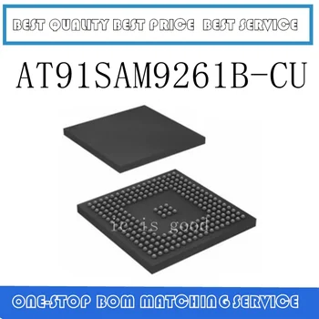 

2PCS AT91SAM9261B AT91SAM9261B-CU BGA217
