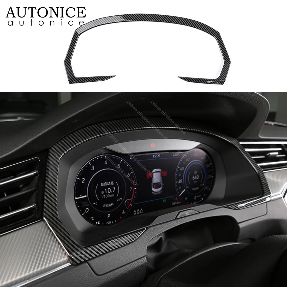 Carbon fiber color Dashboard decorative frame Cover Trim Fit For Volkswagen Arteon