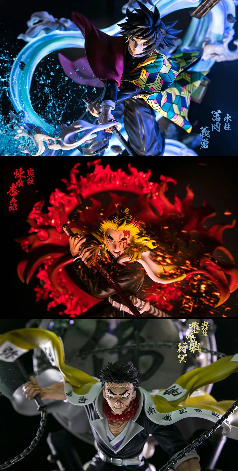 Demon Slayer Pilier De La Roche Pilier de roche en métal sculpté à Double tête avec lame de Demon Slayer,  Statue GK en édition limitée, figurine en résine faite à la main |  AliExpress