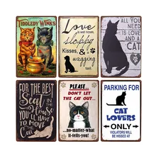 Винтажные металлические вывески в виде кота, Постер в стиле потертый шик с животными, Ретро стиль, настенная доска для бара, паба, клуба, украшение для дома, 20x30 см