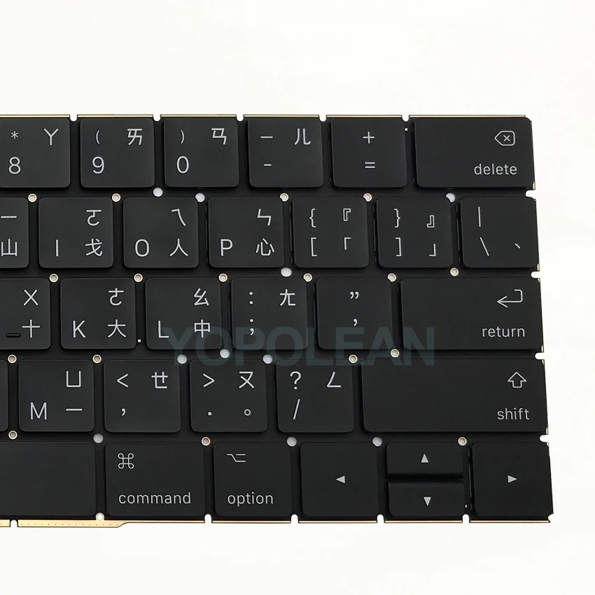 Новинка для Macbook Pro retina 1" A1706 15" A1707 TW Тайваньская раскладная клавиатура лет
