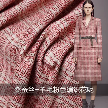 

Wool mulberry silk woven woolen tweed autumn and winter coat skirt clothes custom fabric for dress scarce boutique