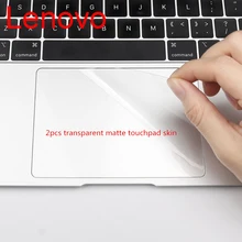 

2pcs Trackpad Touchpad Skin Cover for Lenovo Yoga S730 C930 13/YOGA 920-13 Slim 7 7i Carbon IdeaPad Slim 5 Pro 14 720S-13 Y720