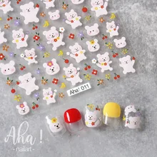 1Pc Cartoon Bear Rabbit Nail Sticker Cute Animal Pattern insta-style Nail Decals Colorful Rainbo cloud Nail Decoration Applique