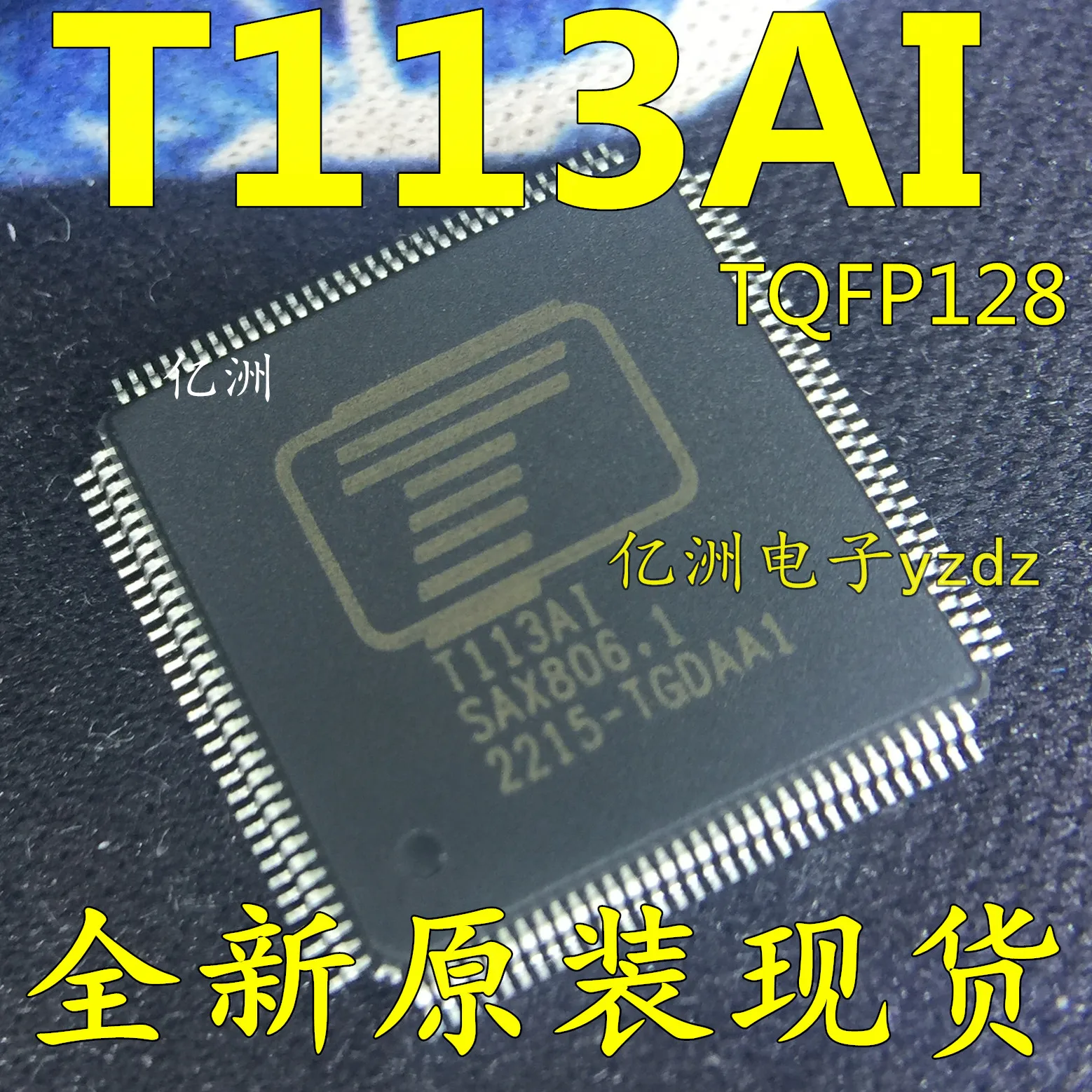 Оригинальные товары T113 T113AI QFP128 высокое качество