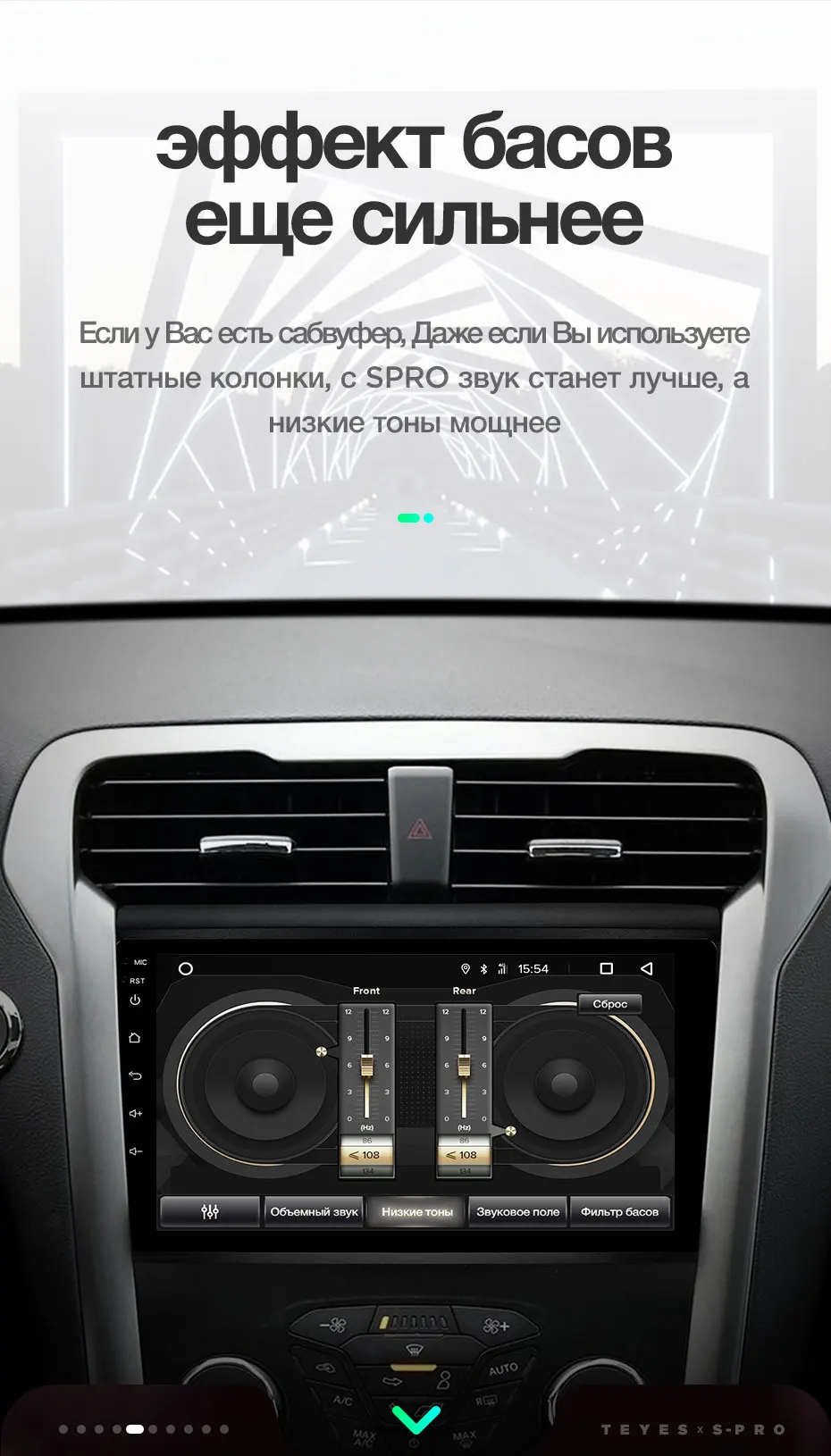 TEYES SPRO Штатная магнитола для Форд Мондео 5 Ford Mondeo 5 Android 8.1, до 8-ЯДЕР, до 4+ 64ГБ 32EQ+ DSP 2DIN автомагнитола 2 DIN DVD GPS мультимедиа автомобиля головное устройство