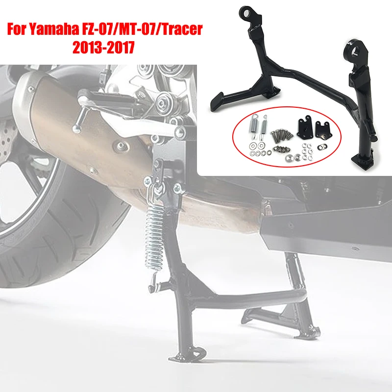 Для Yamaha MT 07 2013 2017 центральное крепление подставка для ног Centerstand MT07 Tracer FZ 13