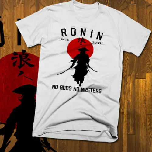 Samurai T Shirt, Ronin Japanese Bushido 