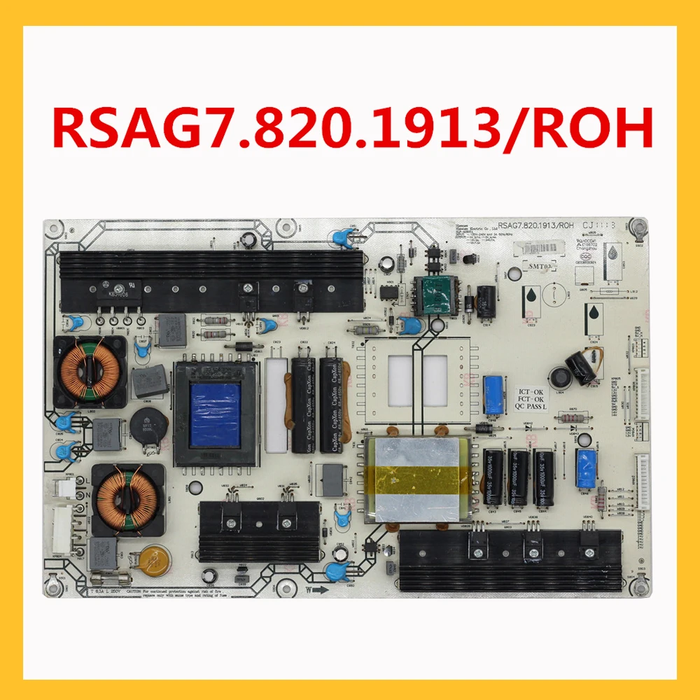Блок питания RSAG7.820.1913 ROH RSAG7.820.1913/ROH профессиональные детали для ТВ оригинальная