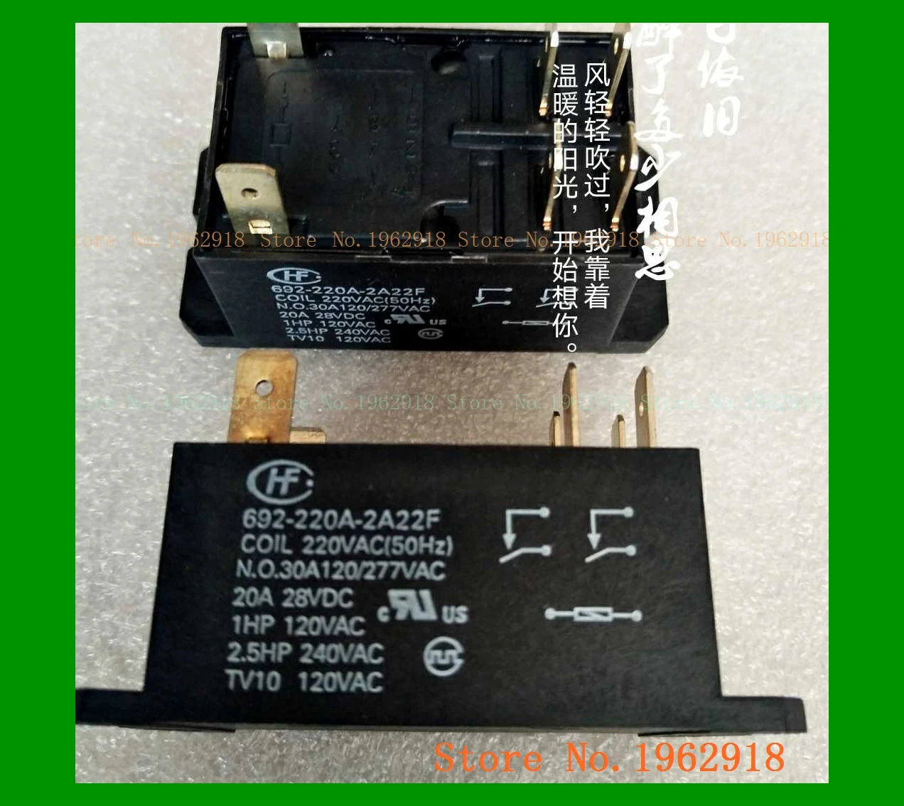 

692-220A-2A22F 220VAC 6