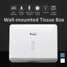 Ванная комната Туалет Держатель для полотенца диспенсер пластиковая, для салфеток ящик Настенный комплект аксессуары портативный держатель для туалетной бумаги