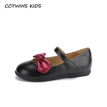 

CCTWINS Kids Shoes 2020 Spring Children Black Party Shoes Baby Girls Princess Flat Toddler Butterfly Mary Jane GM2632