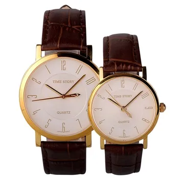 

labws1-Counterclockwise couple watch time fly back