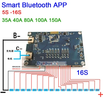 

Smart BMS 5S-16S 40A 80A 100A 150A Li-ion Lipo Lifepo4 LTO Lithium Battery Protection Board Bluetooth APP 6S 7S 8S 10S 12s 13s