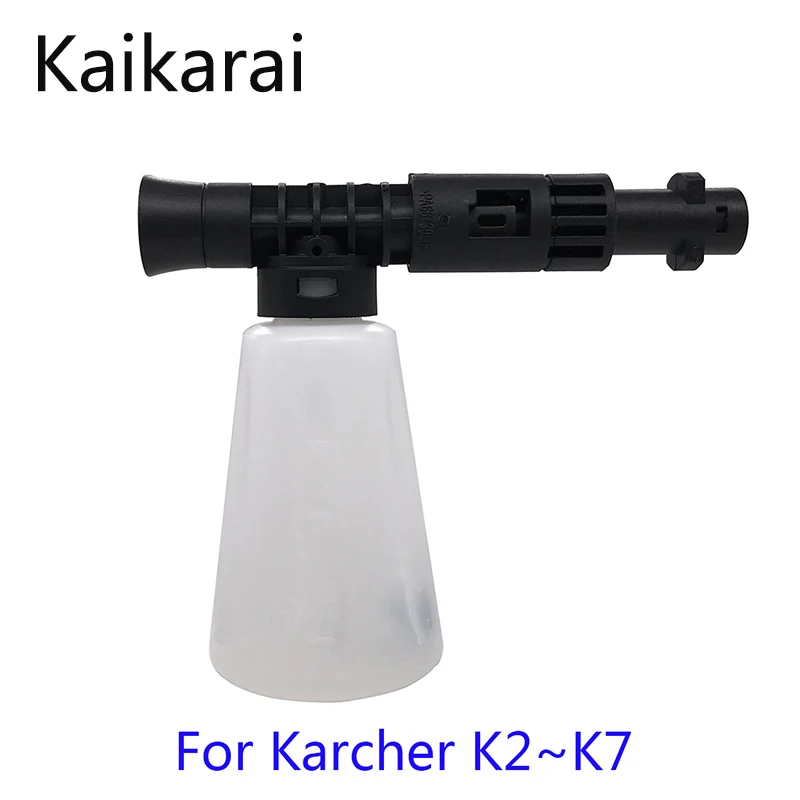 

High Pressure Washer Snow foam lance/ foamer gun cannon/ Foam Generator/ Foam Nozzle/ CarWash Soap Sprayer for Karcher K-Series