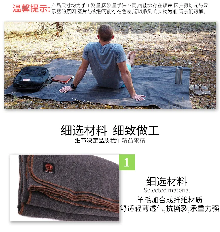 Manufacturers New Style Wool yeying tan Comfortable Thick Warm Outdoor Mat Blanket Padded yeying tan
