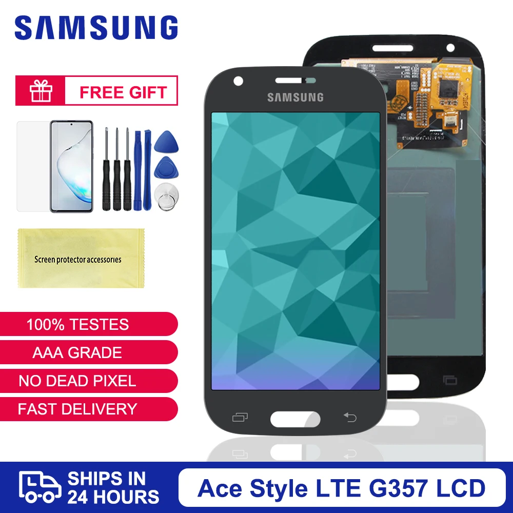 samsung galaxy g357fz