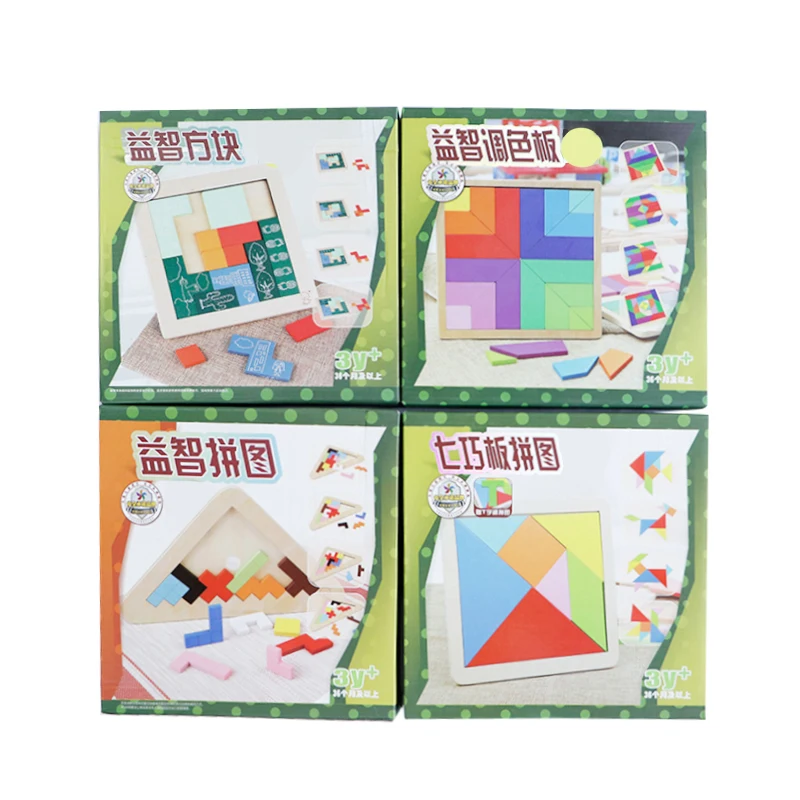 3D Деревянные Пазлы настольные Игрушки Tangram головоломка Пазлы для детей тетрис Игры развивающие игрушки для малышей деревянные подарки бесплатно - Цвет: Package C