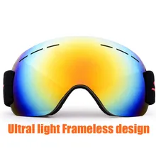 Лыжные очки двухслойные UV400 Анти-противотуманные лыжные очки снежные Лыжные Сноуборд мотокросс очки Лыжные маски или очки для мужчин и женщин