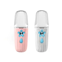 Nano Mist Facial Sprayer USB Humidifier Rechargeable Nebulizer Face Steamer Moisturizing Beauty Instruments Face Skin Care Tools
