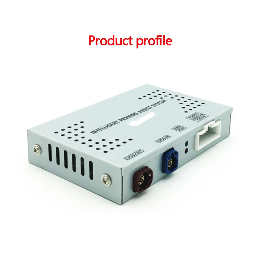 Original Screen Update System Reversing Track Image + Rear Camera Digital Decoder 4