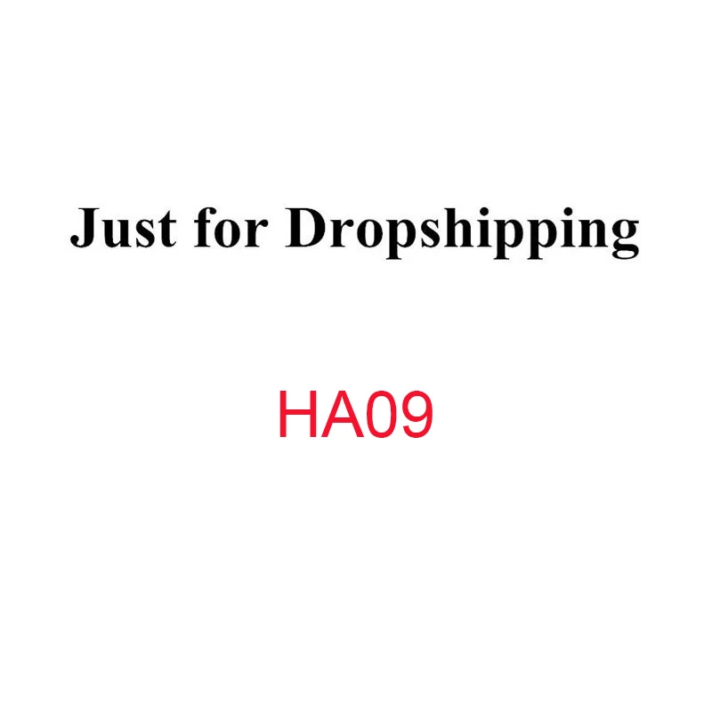 Прямая HA09