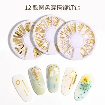 

Nail Ornament Riveting Nail Turntable Gold and Silver Arc Metal Rod Linen Flower Color Bars Boxed Diamond