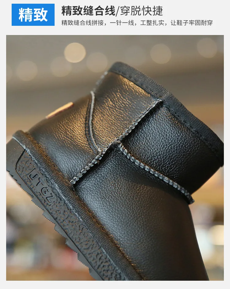 12322143357_861383464