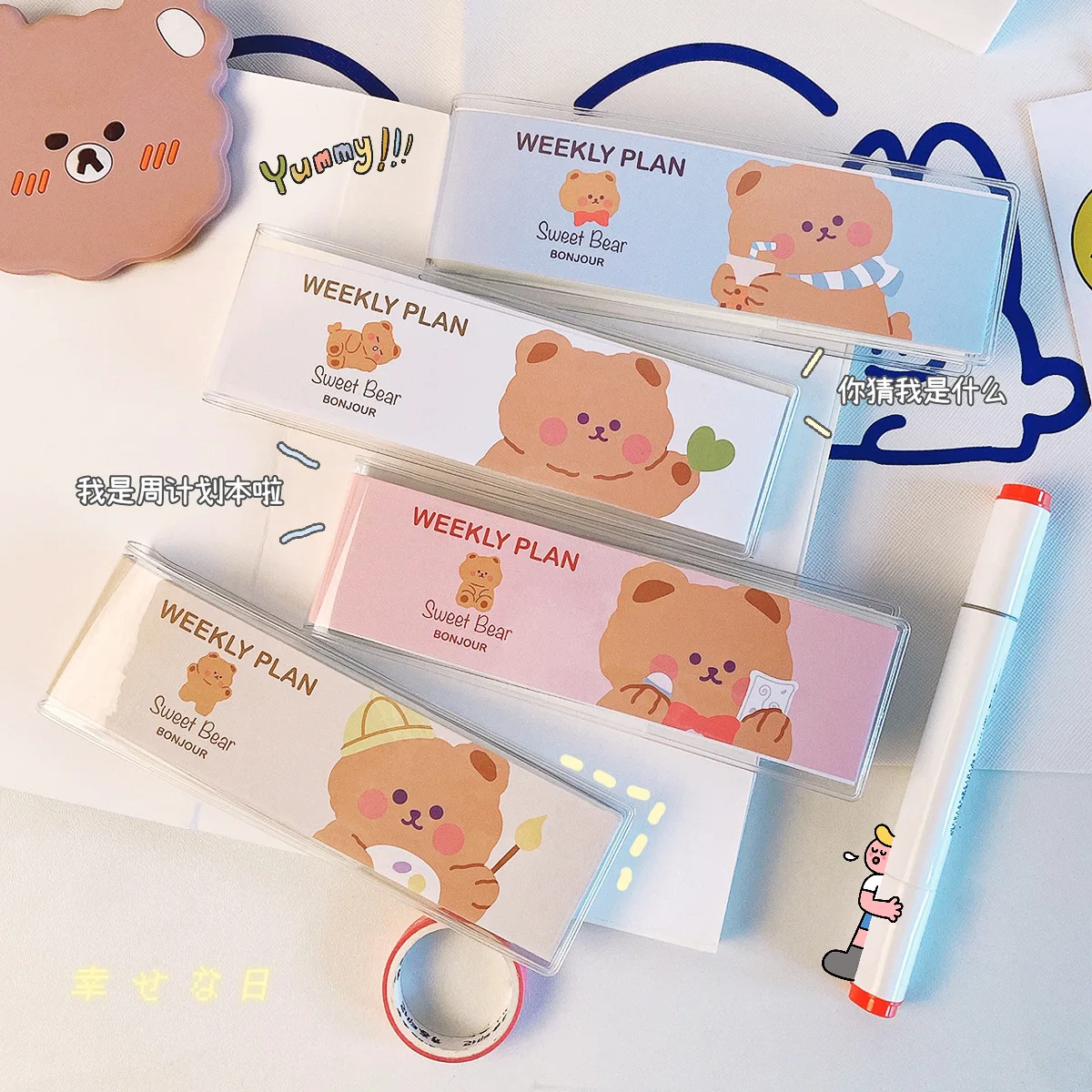 95 Sheets Kawaii Bear Weekly Planner Daily To Do Iist Memo Pads Notepad 2021 Pocket Agenda Paperlaria School Stationery | Канцтовары для