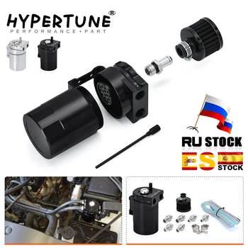 

Hypertune - Universal Aluminum Oil Catch Tank Can Reservoir Tank + Breather Filter Black / silver /Blue/Purple /Red HT-TK64