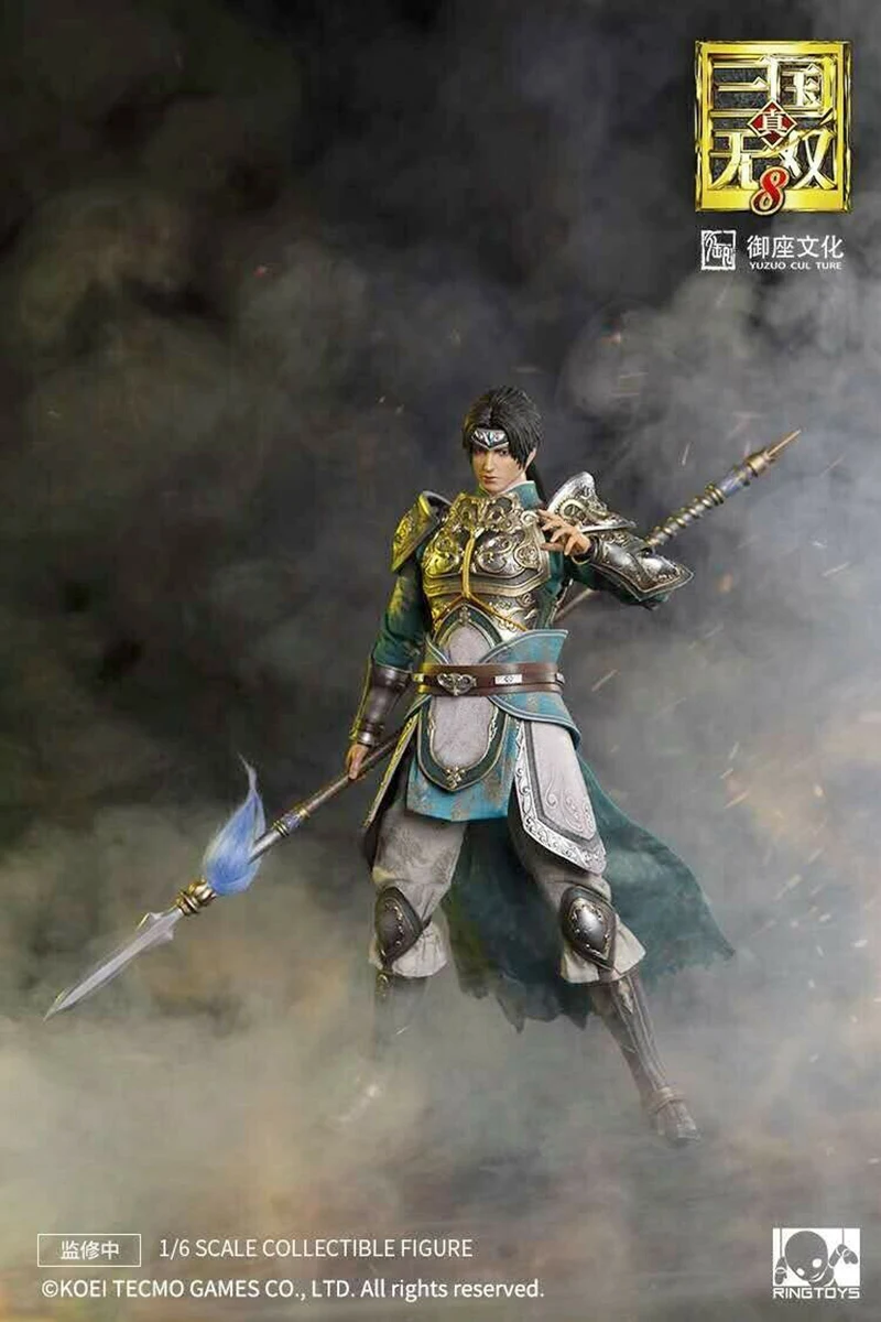 Полный набор коллекционных колец игрушки Горячие Koei игры Куклы Игрушки 1/6 масштаб династии воинов 1" фигурка Чжао Юн