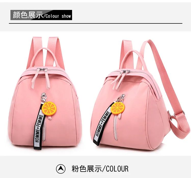 2020 Waterproof Oxford Backpacks Women Solid Pattern School Bags for Teenager Girls Fashion Yellow Backpacks Female Shoulder Bag