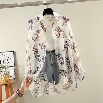 

A variety of shirt printed shirt long sleeve hipster versatile loose top students