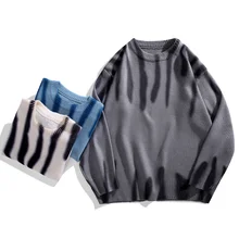 Knitwear Sweaters Hip Men's Loose New Hop 2021 Fashion Oversize Streetwear Harajuku Pullover Sweaters Men Tops Male Casual Wear