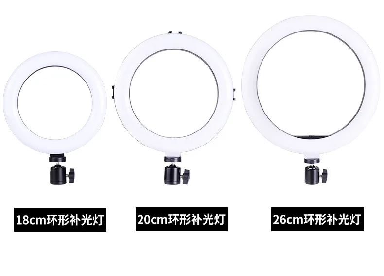 Запатентованная лампа для наводнения в реальном времени Кронштейн для мобильного телефона светодиодный кольцевой светильник якорь вспышка для селфи штатив для камеры производители