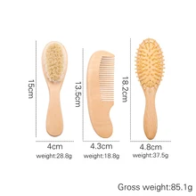 Baby Comb Girl Bathing Baby Care Hair Brush Pure Natural Wool Wood Comb Newborn Infant Head Massager Custom Name