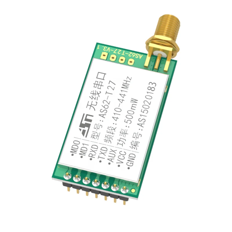 1 пара 433 МГц SX1278 LORA Беспроводной rf модуль с антенной беспроводной передачи данных 6 км Lora радиомодуль UART трансивер FEC