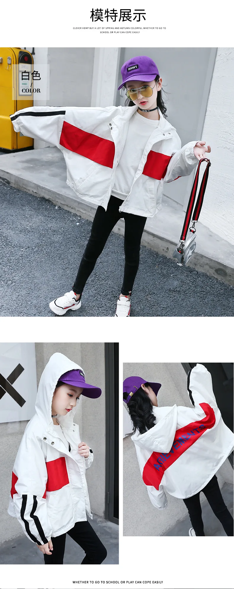 Girl'S Spring And Autumn Hooded Short Trench Coat Children Big Boy Young STUDENT'S Loose Version of Casual Windproof Coat