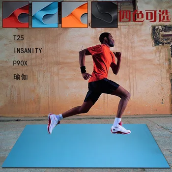 

Insanity Lengthened Widened Gymnastic Mat Anti-slip Shock Absorption Aerobics Jump Rope Pad Sound Insulation Exercise Mat Yoga M