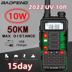 BAOFENG – walkie talkie Portable professionnel 10W, émetteur récepteur Radio amateur double bande double bande VHF UHF 2022, 50km, UV 10R canaux, 128 