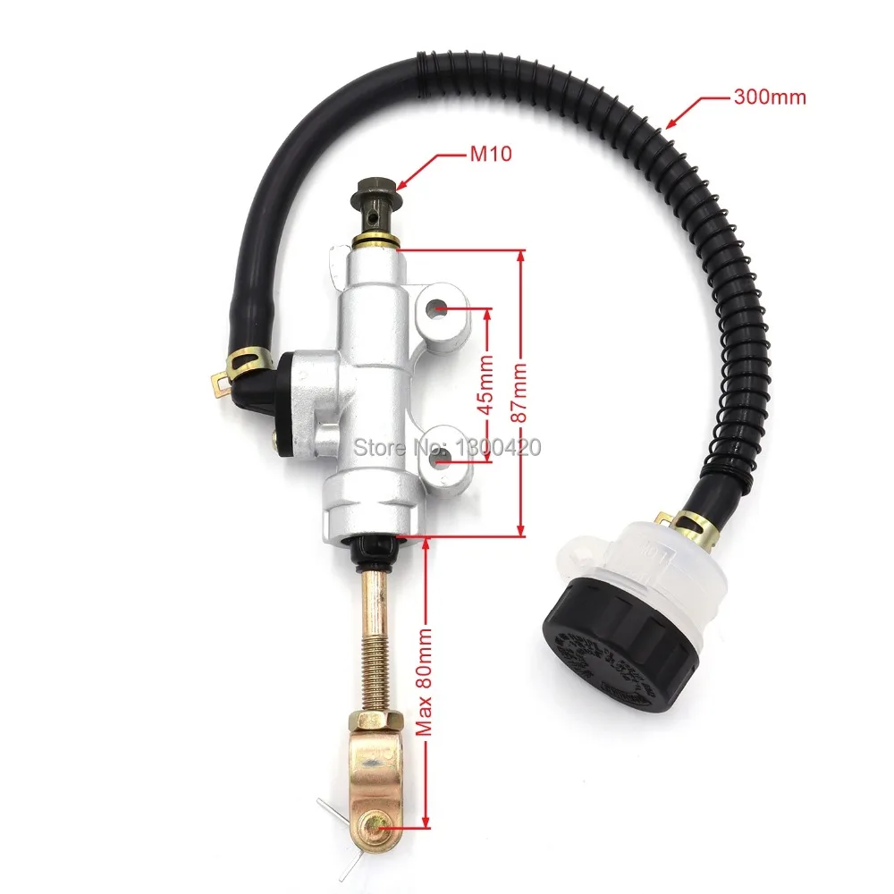 Silver Rear Foot Brake Master Cylinder Pump Quad ATV Hydraulic With Reservoir For Pit Dirt Bikes Motorcycle motorcycle brake lever motorcycle brake fitting