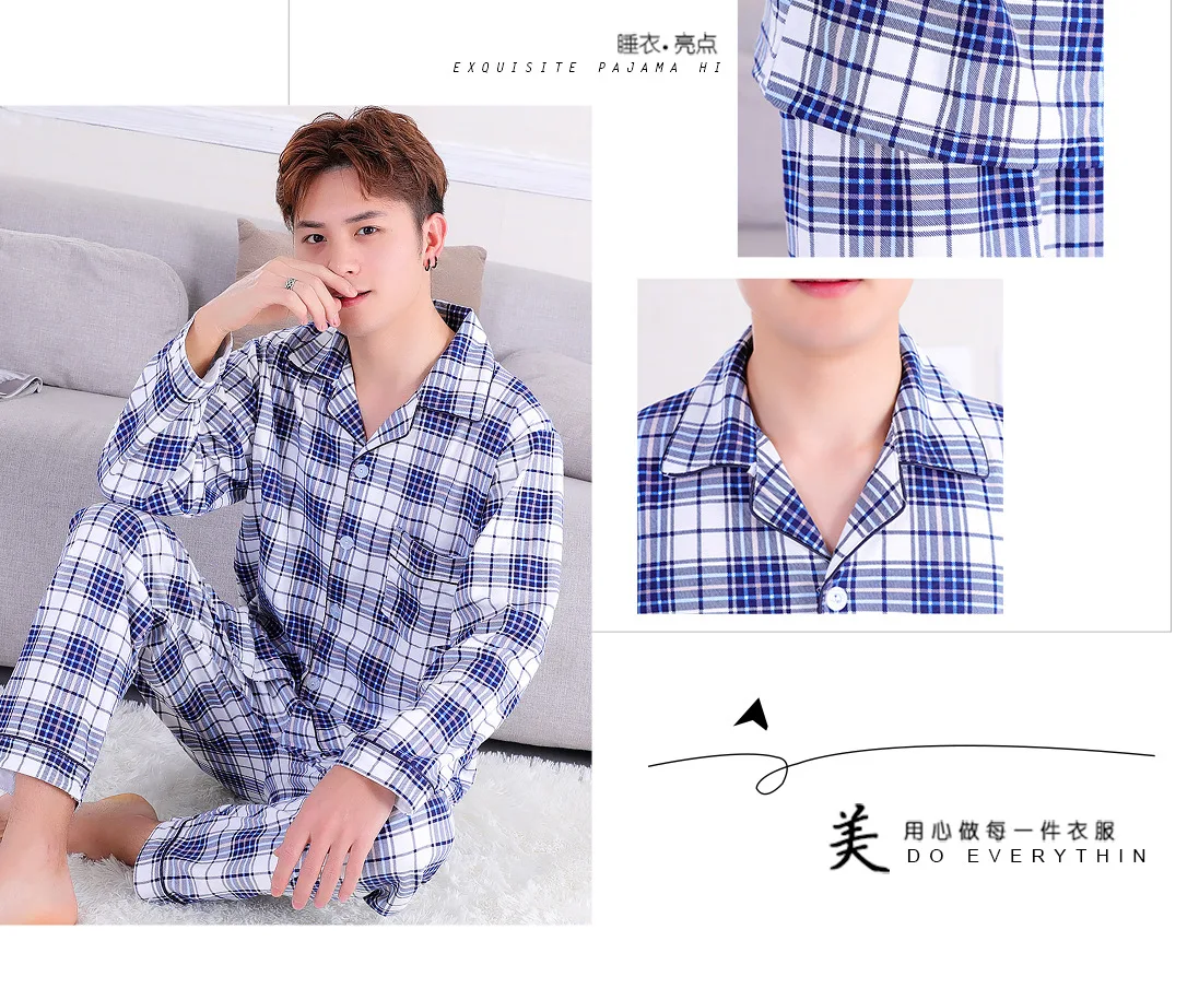 New Style Couples Set Spring And Autumn Season Comfortable Tracksuit Men's Women's Loose-Fit Warm Couples Set
