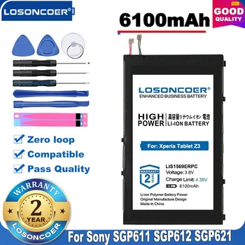 

100% Original LOSONCOER 6100mAh LIS1569ERPC Battery For Sony Xperia Tablet Z3 Compact SGP611 SGP612 SGP621 Free tools
