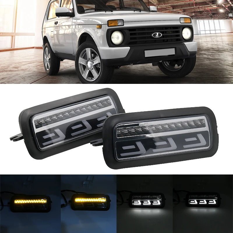 Pair Car Styling Accessories LED Daytime Running Lights for Lada Niva 4x4 Urban 1995 + with Running Turn Signal Light Lamp DRL
