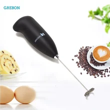 Elektryczny mikser ręczny ręczny ubijak kuchenny do ubijania ręczny spieniacz do mleka ze stali nierdzewnej mieszadło do kawy Auto Drink Tool Mini Blender