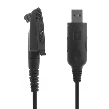 

For GL series USB Programming Cable For GL200 For GP series For PRO series